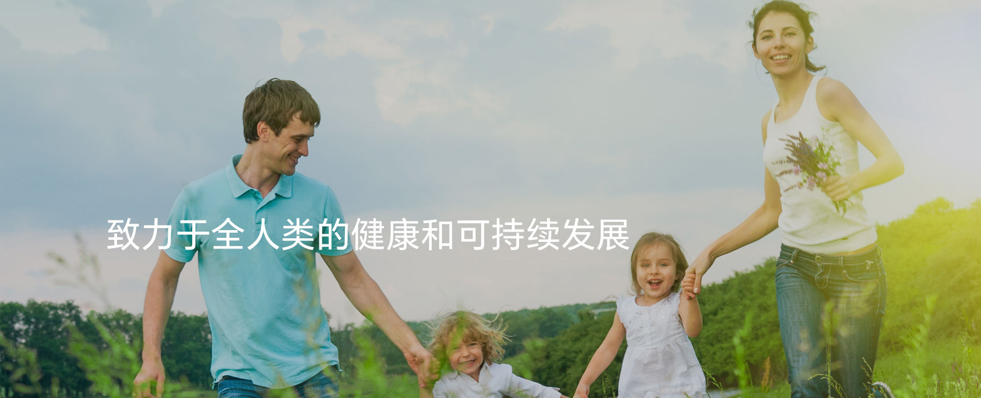引航生物聚焦合成生物學創新研究